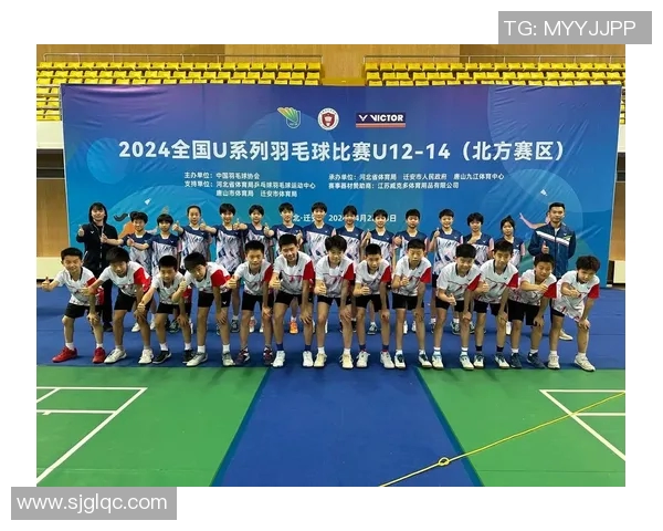 武汉羽毛球队选拔赛技术表现分析与未来发展方向探讨