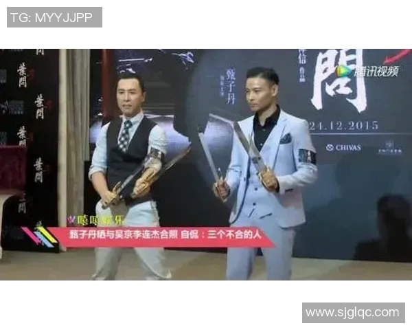 李连杰与足球明星同框合影展现运动精神与友谊的精彩瞬间