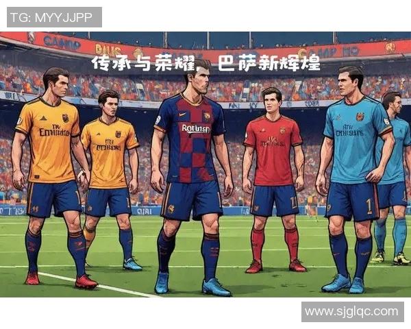 欧洲足球明星的传奇故事与辉煌成就探秘 欧洲足球明星的传奇故事与辉煌成就探秘