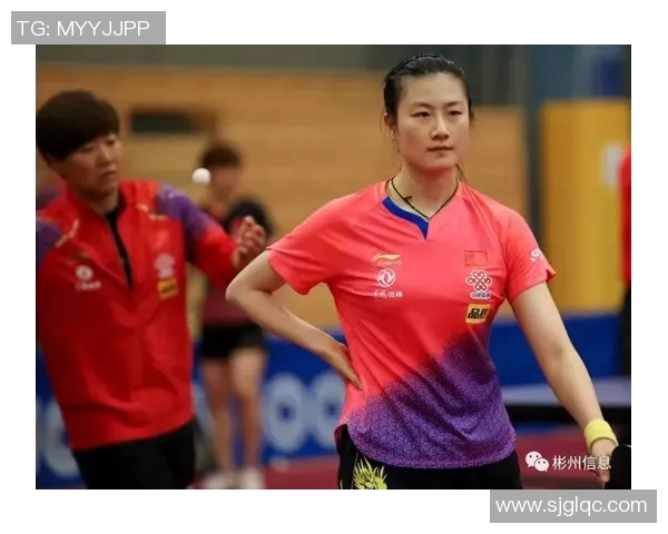 深入分析杭州乒乓球队的盯防战术与技术特点