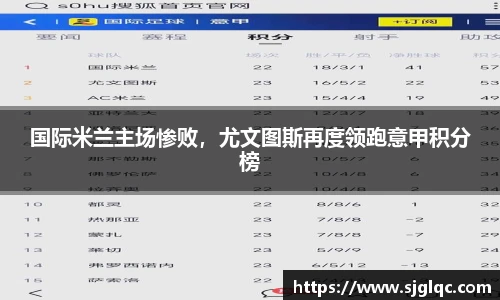 k1体育app官网下载
