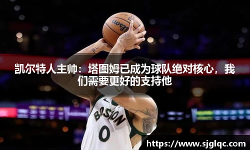 k1体育十年品牌值得信赖