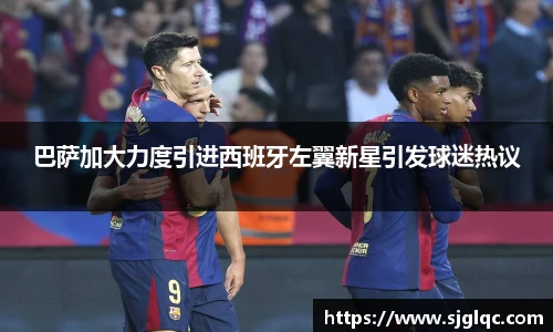k1体育app官网下载