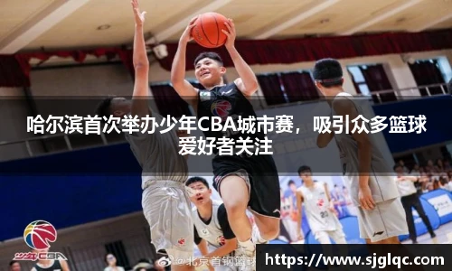 k1体育app官网下载