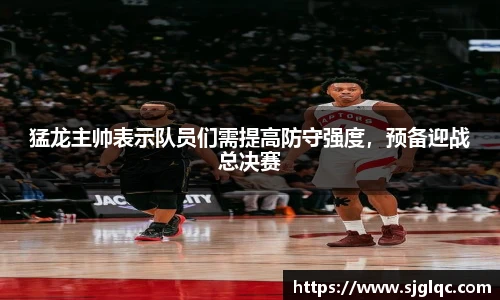 k1体育十年品牌值得信赖