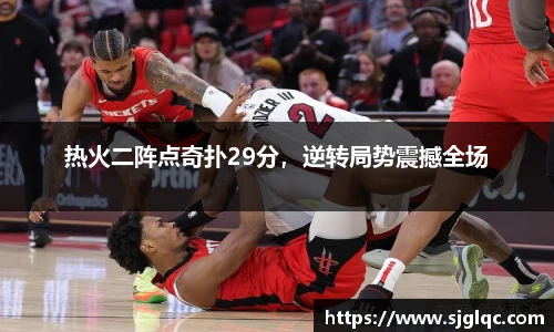 k1体育app官网下载