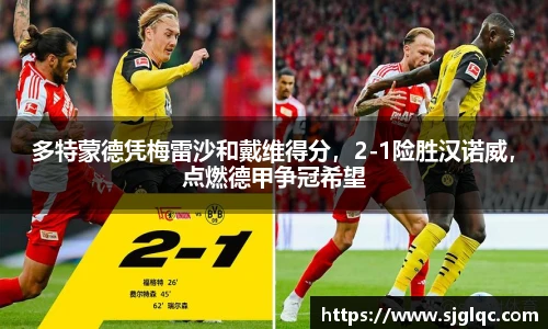 k1体育app官网下载