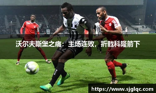 k1体育app官网下载