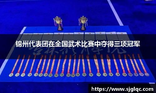 k1体育官网