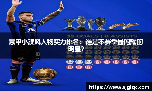 k1体育app官网下载