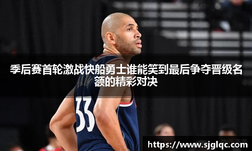k1体育十年品牌值得信赖