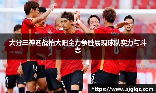 k1体育app官网下载