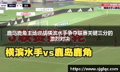 k1体育app官网下载