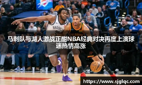 k1体育十年品牌值得信赖