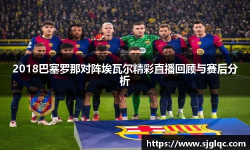 k1体育十年品牌值得信赖