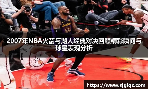 k1体育app官网下载
