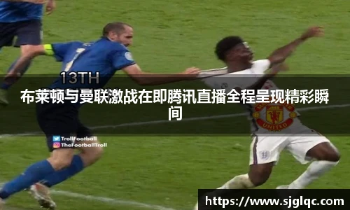 k1体育app官网下载