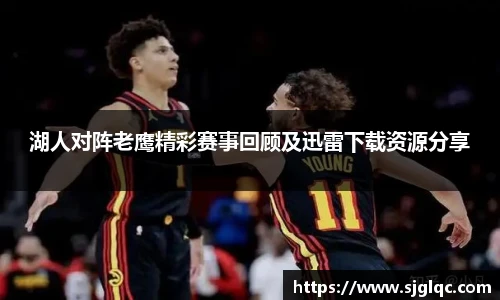 k1体育十年品牌值得信赖