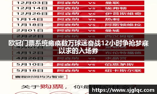 k1体育官网