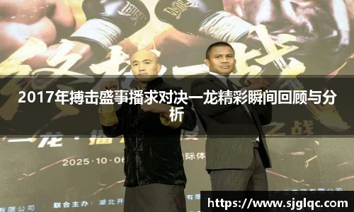 k1体育官网