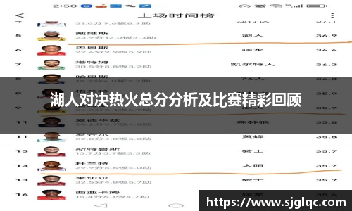 k1体育十年品牌值得信赖