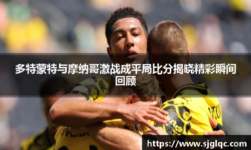 k1体育app官网下载