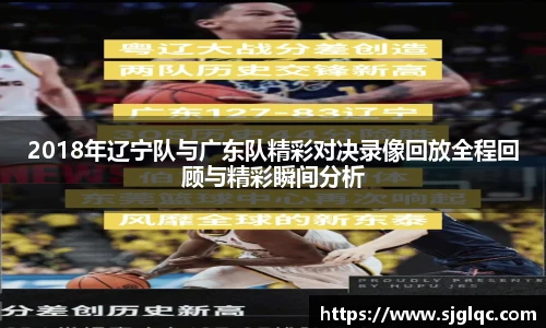 k1体育官网