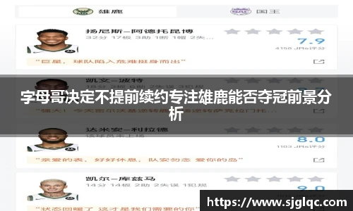 k1体育app官网下载