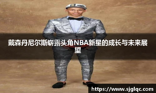 k1体育十年品牌值得信赖